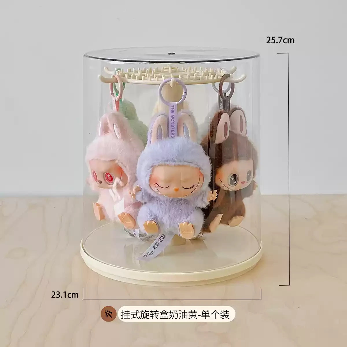 New labubu pendant display box rotating transparent labubu plush doll figure blind box storage display stand girl gifts
