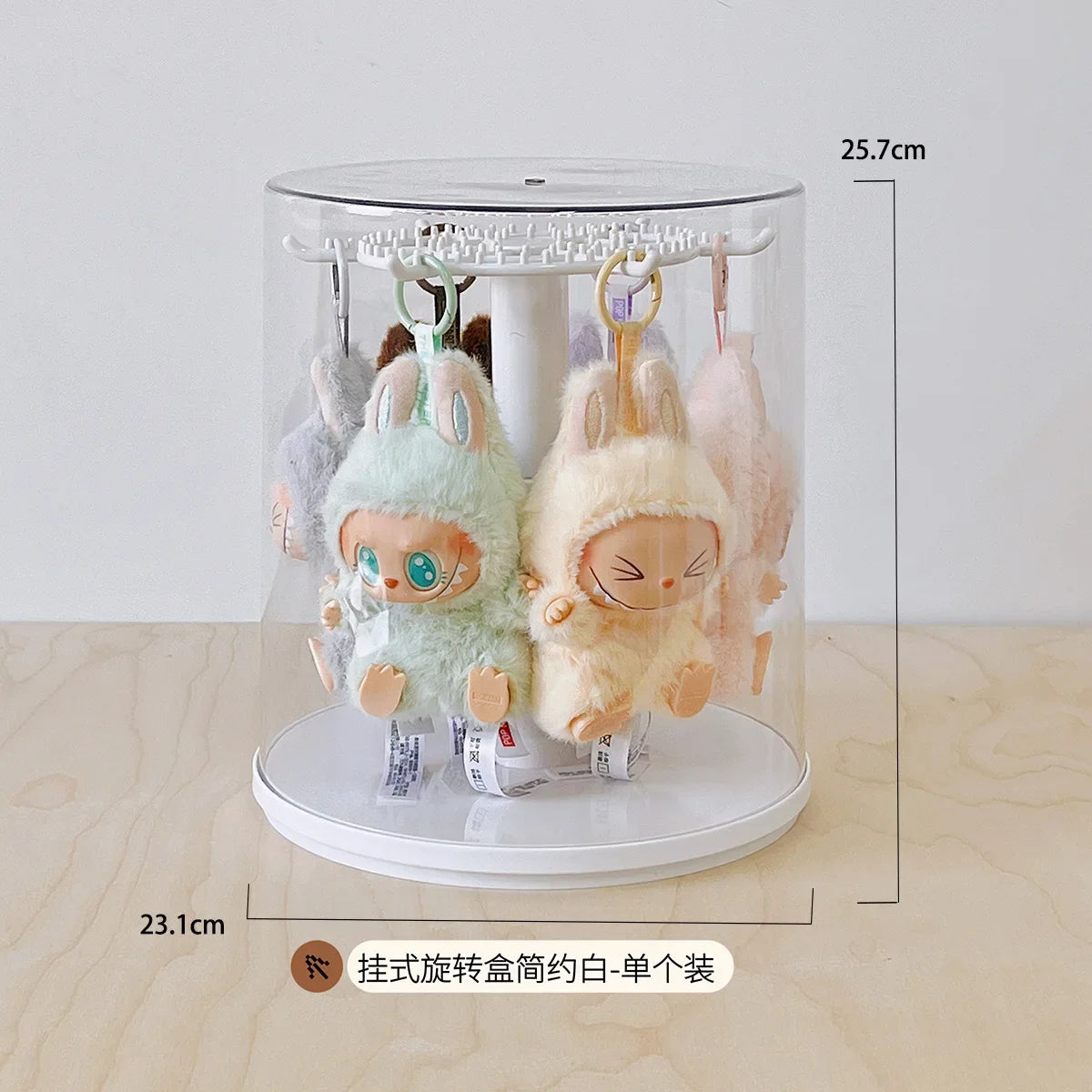 New labubu pendant display box rotating transparent labubu plush doll figure blind box storage display stand girl gifts