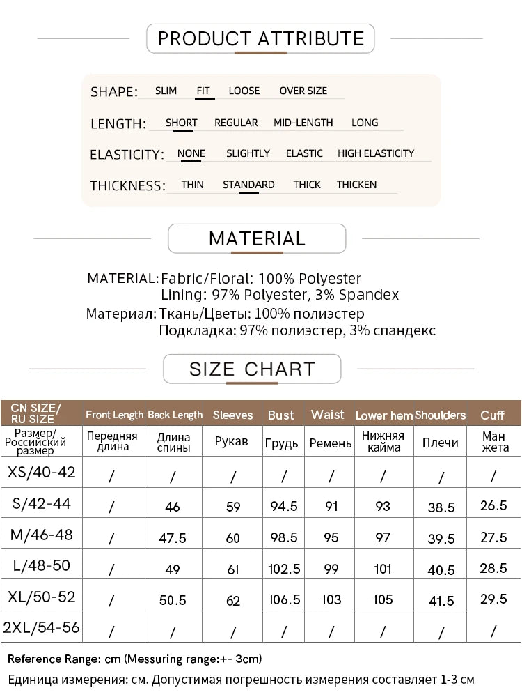 AMII Minimalism Short Jacket Women 2025 Spring New Elegant Romantic Stereoscopic Flower O-Neck Hook Button Outwear Coat 12521066